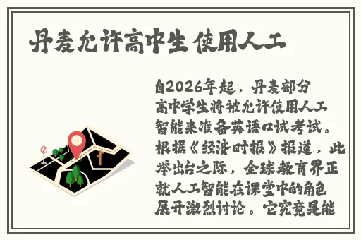 吃瓜黑料爆料网