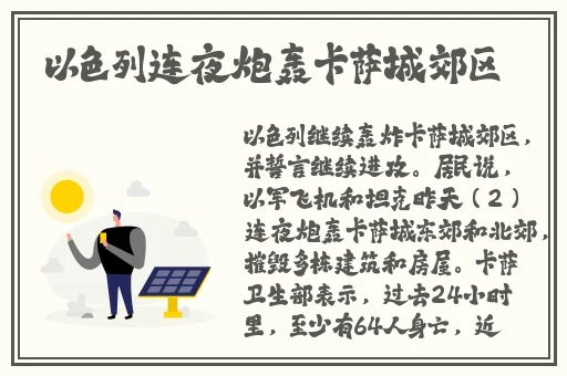 卡一卡二卡三有限公司