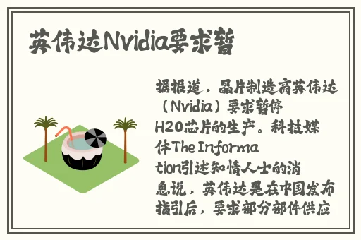45岁的沈阳阿姨都叫了谁的