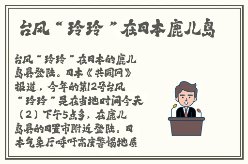 茄子视频在线观看视频在线高清