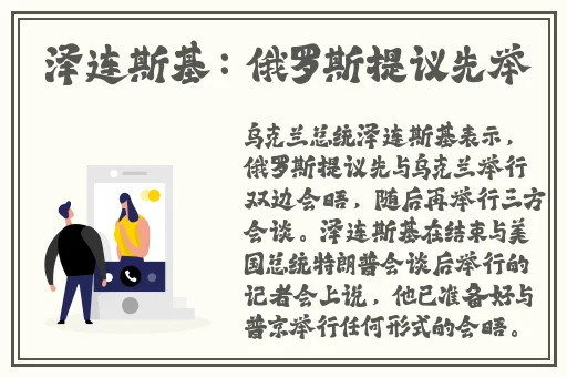 免费心理咨询在线聊天